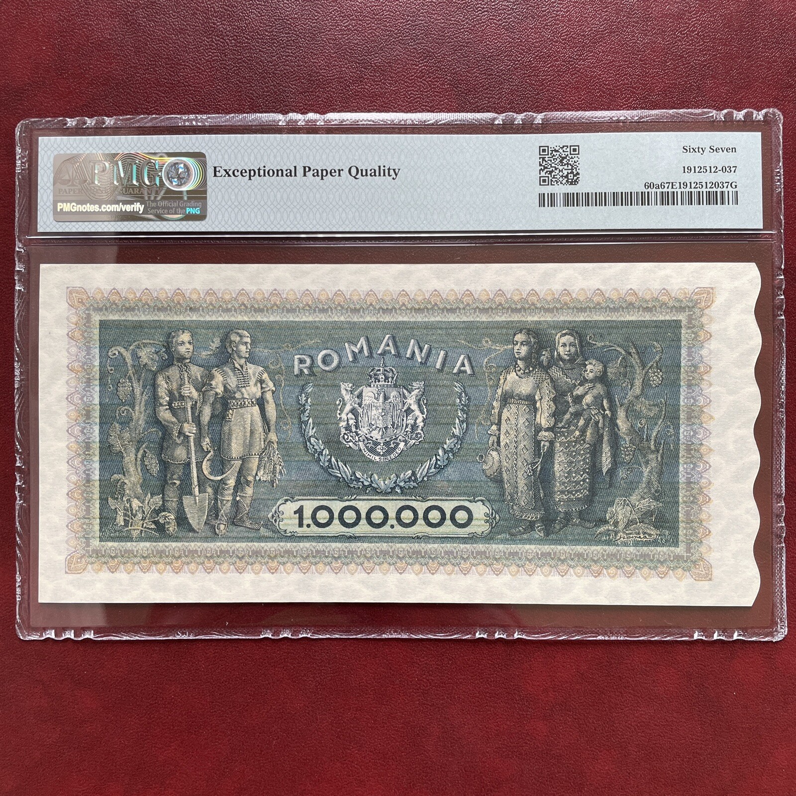 romania-roumanie-pmg-67epq-1-million-lei-1947-pick60a-16-04-47-superb