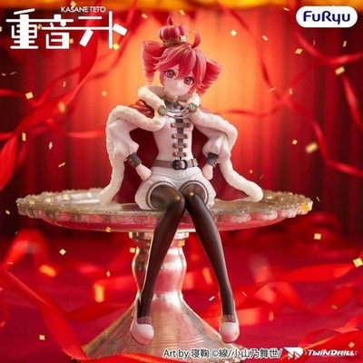 Noodle Stopper Figure - Tokimeki Coat Teto King Dress -