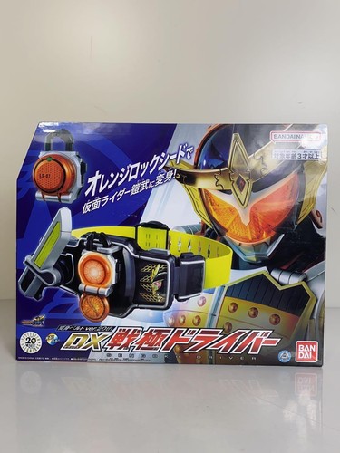 BANDAI Kamen Rider Gaim Transformation Belt ver.20th DX Sengoku Driver - Picture 1 of 9