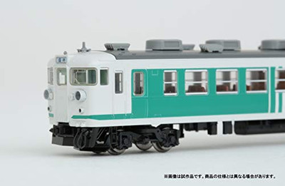 Lhotse & Qomolangma (専用です) TOMIX N gauge 167 series train fairy tale color set 4 cars