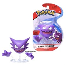 Pokemon Battle Figure: Haunter