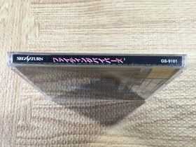 FJ4210 Fighting Vipers SEGA SATURN Japan