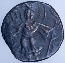 India Hunnic Kashmir Toramana II 540-570 AE Unit AIC 1983