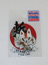 B-Side Label Sticker New Oinari San Waterproof US SELLER