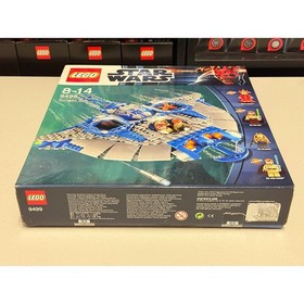 LEGO Star Wars - Gungan Sub (9499) [SEALED/RARE]