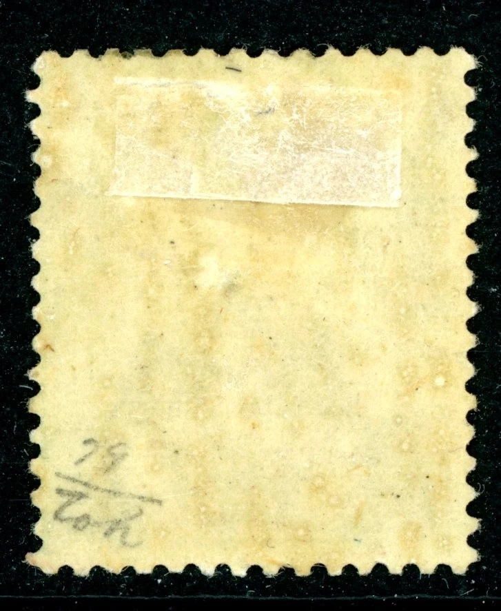 Британский 1916 KGVI 10 шиллингов зеленый и красный штамп 2 Scott #79 новом K231 - Изображение 2 из 4