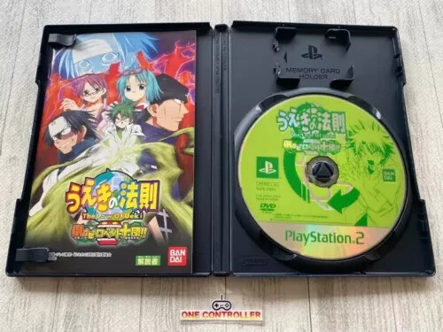SONY PS2 6-piece set! Konjiki no Gash Bell series, Melheaven