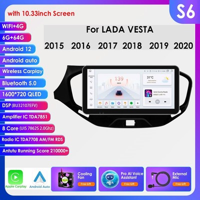 For Lada Vesta 2015-2019 Android 12 IPS Car Radio CarPlay WiFi Player DSP 6+64GB
