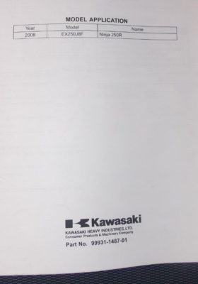 Kawasaki Ninja 250R Motorcycle Assembly And Preparation Manual | eBay