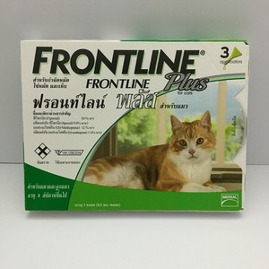 frontline for cats 3 pack