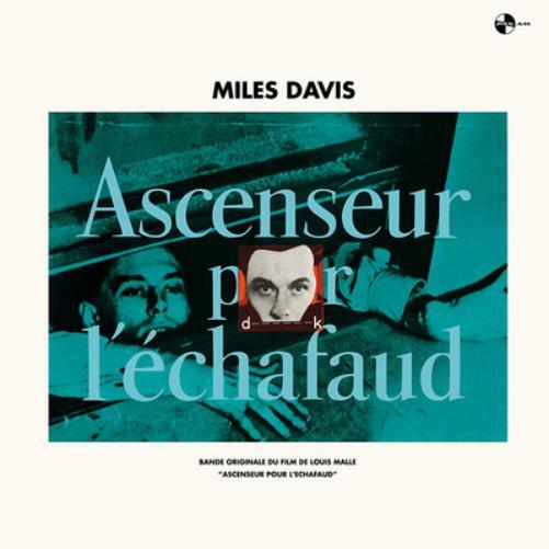 Miles Davis Ascenseur Pour L'échafaud (Vinyl LP) 12" Album