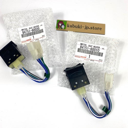 TOYOTA Genuine SEAT HEATER SWITCH LH RH LANDCRUISER 8475160010 84751