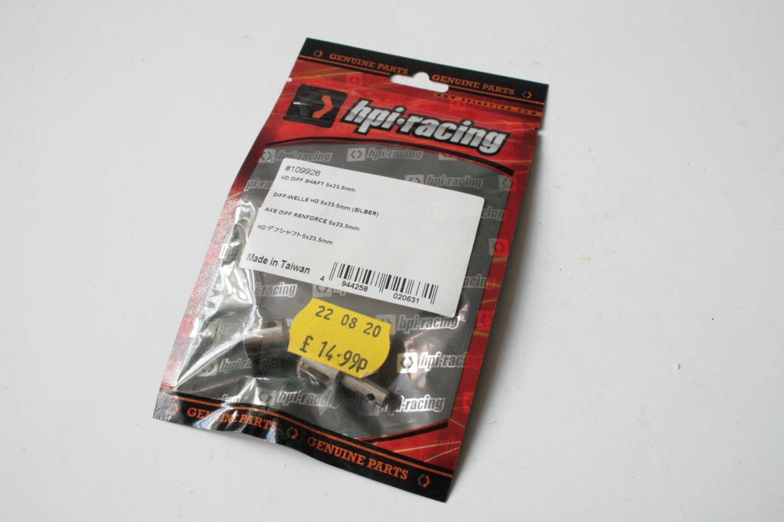HPI HD Diff Shaft 5x23.5mm (2pcs) - 109926 Savage XS