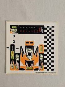 LEGO Tiny Turbos Thunder Raceway (8125) - New - Open Box