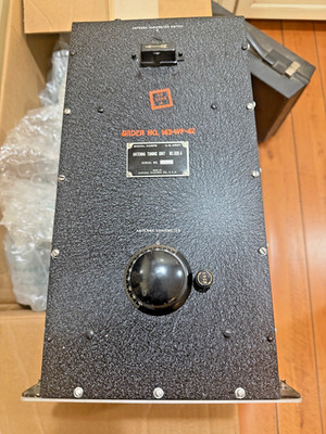 BC306A Antenna Tuner/Variometer For BC375 Transmitter Made By GE
