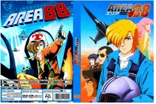 Area 88 Anime Series Episodes 1-12 + 3 Ovas Dual Audio English/Japanese