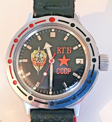 VOSTOK Amphibia KGB Automatik Uhr Armbanduhr UdSSR CCCP VINTAGE