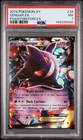 2014 POKEMON XY GENGAR EX PHANTOM FORCES #34 PSA 7