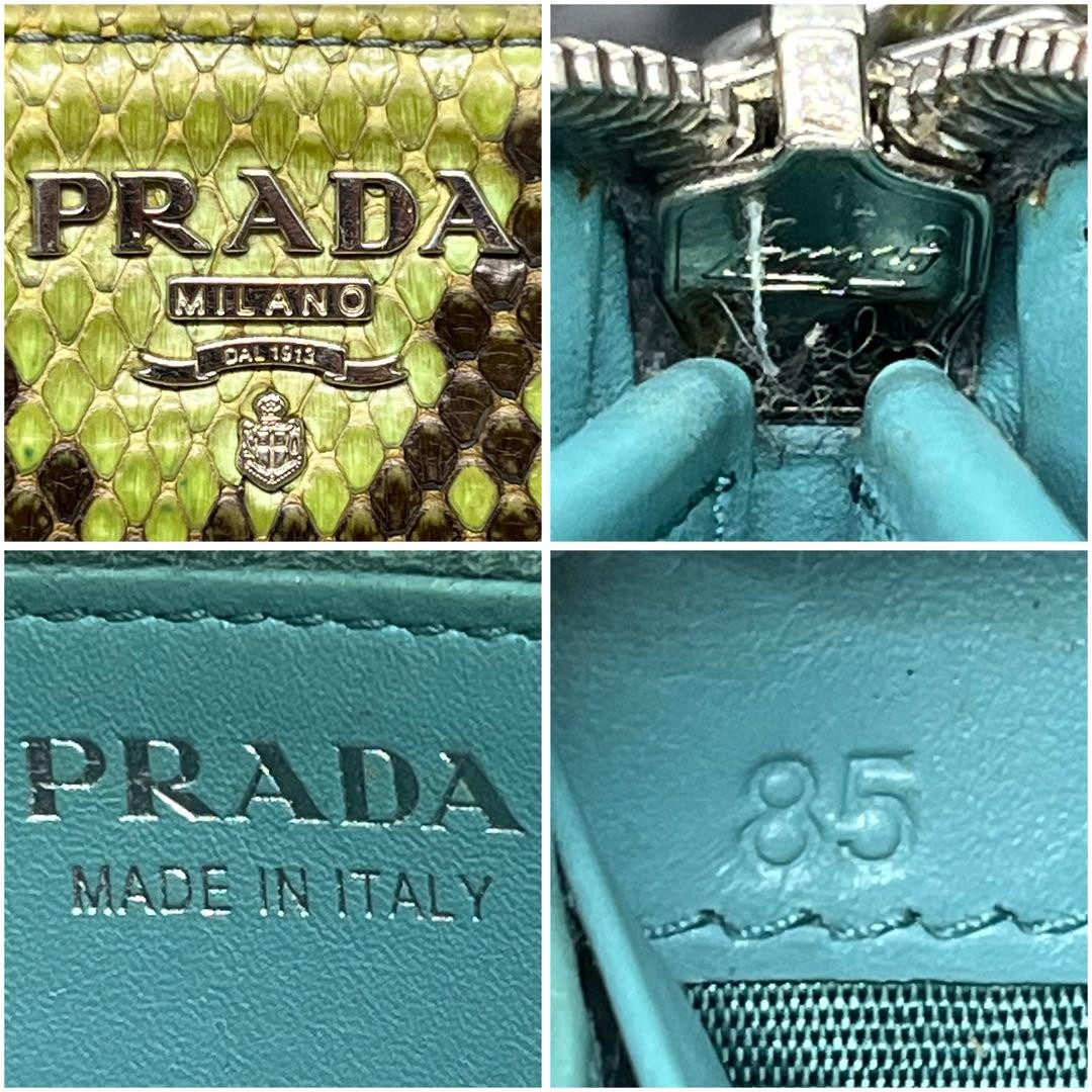 PRADA  long Wallet zip around Python green blue n… - image 10