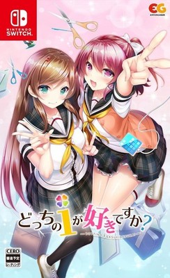 Which i Do You Like (Nintendo Switch) Japan Import [Brand New Sealed] Entergram