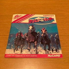 PC Engine Software World Jockey Namco