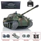 US STOCK 1/16 3869 Jagdpanther Main Battle 7.0 RC RTR Tank Metal Track Gearbox