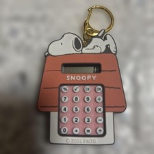 Portachiavi calcolatrice Snoopy