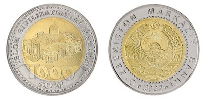 Uzbekistan 1000 Som, 2022, N #350296, Mint | eBay