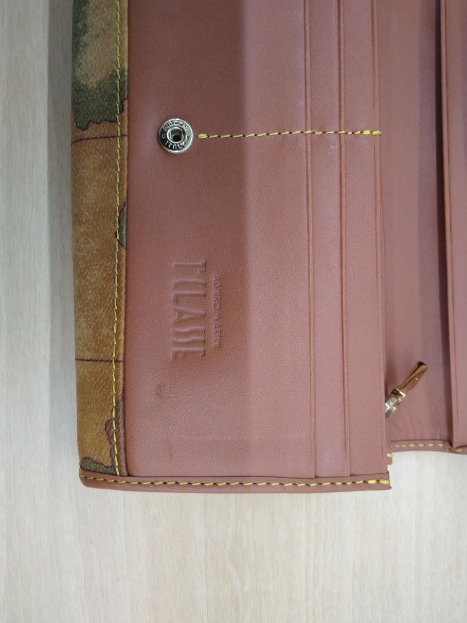 Long wallet Model Map Pattern P CLASSE - image 8