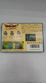 Enix Co., Ltd. Dragon Quest 2 Famicom Software Kop70