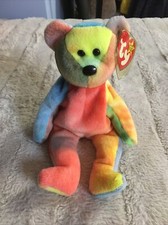 1995 Hang 1993 Dual Tush Garcia Bear Ty Beanie Baby Babies Original Collector