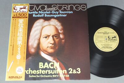 BAUMGARTNER/BACH ORCHESTERSUITEN 2 & 3 w/OBI JPN K15C-9003