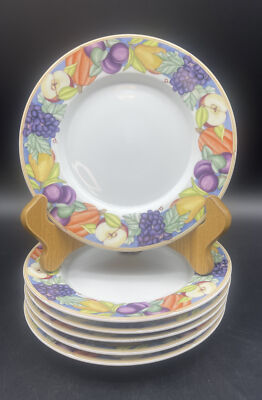 Dansk CORNUCOPIA Dessert Bread Plate 7.25  Set of 6 MINT