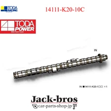 TODA Genuine OEM H Power Camshaft For CIVIC INTEGRA ACCORD EuroR 14111-K20-10C