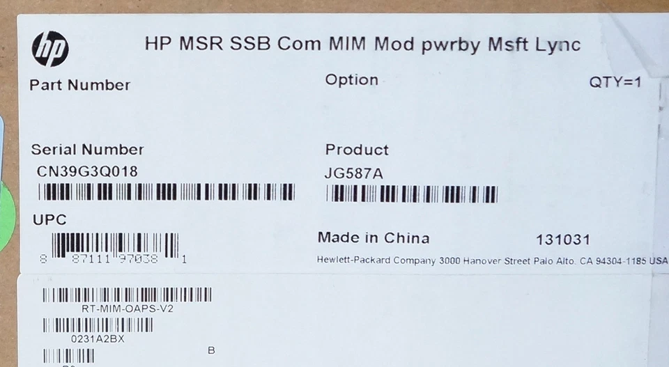 HP JG587A MSR SMALL SURVIVABLE BRANCH COMMUNICATION NIM MODULE NEW - Image 2 of 2