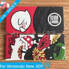 For Nintendo New 3DS Boo Mario Hanafuda A  E Cover Housing Shell Faceplate Case
