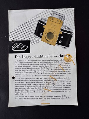 #A1177-Die IHAgee Lichtmeßeinrichtung Infoblatt