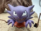 Pokémon Haunter mini figure toy TOMY Vintage  Pikachu Charizard 2007!