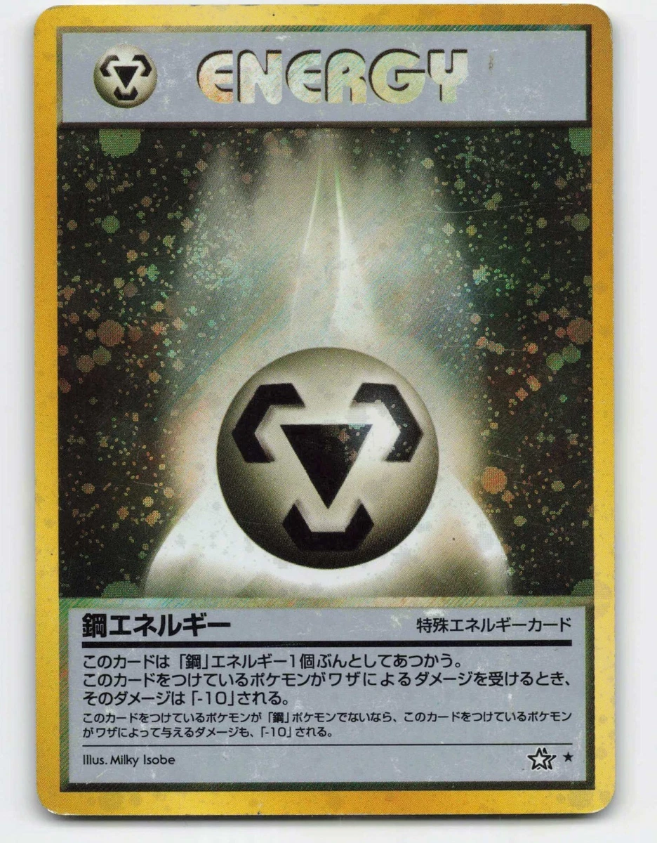Energy Pokémon TCG Metal Holo Rare Individual Collectible Card