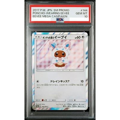 PSA 10 Poncho Wearing Eevee 144/SM-P Mega Promo 2017 Pokemon Card