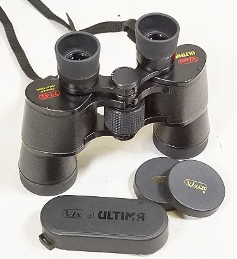 Vixen Ultima 7x42 Binoculars – Japan Made, Wide Field, Excellent Optics - Image 2 of 4