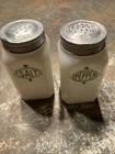 Vtg Hazel Atlas Salt & Pepper White Milk Glass Range Shaker Set Green Letters