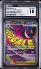 2025 POKEMON JPN MEGA ATTACK RARE HOLO #230/193 MEGA GENGAR EX CGC 10 GEM MINT