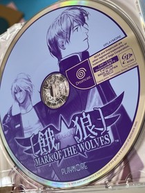 Dreamcast - Garou: Mark of the Wolves (SNK Best Buy) - REGION LOCKED