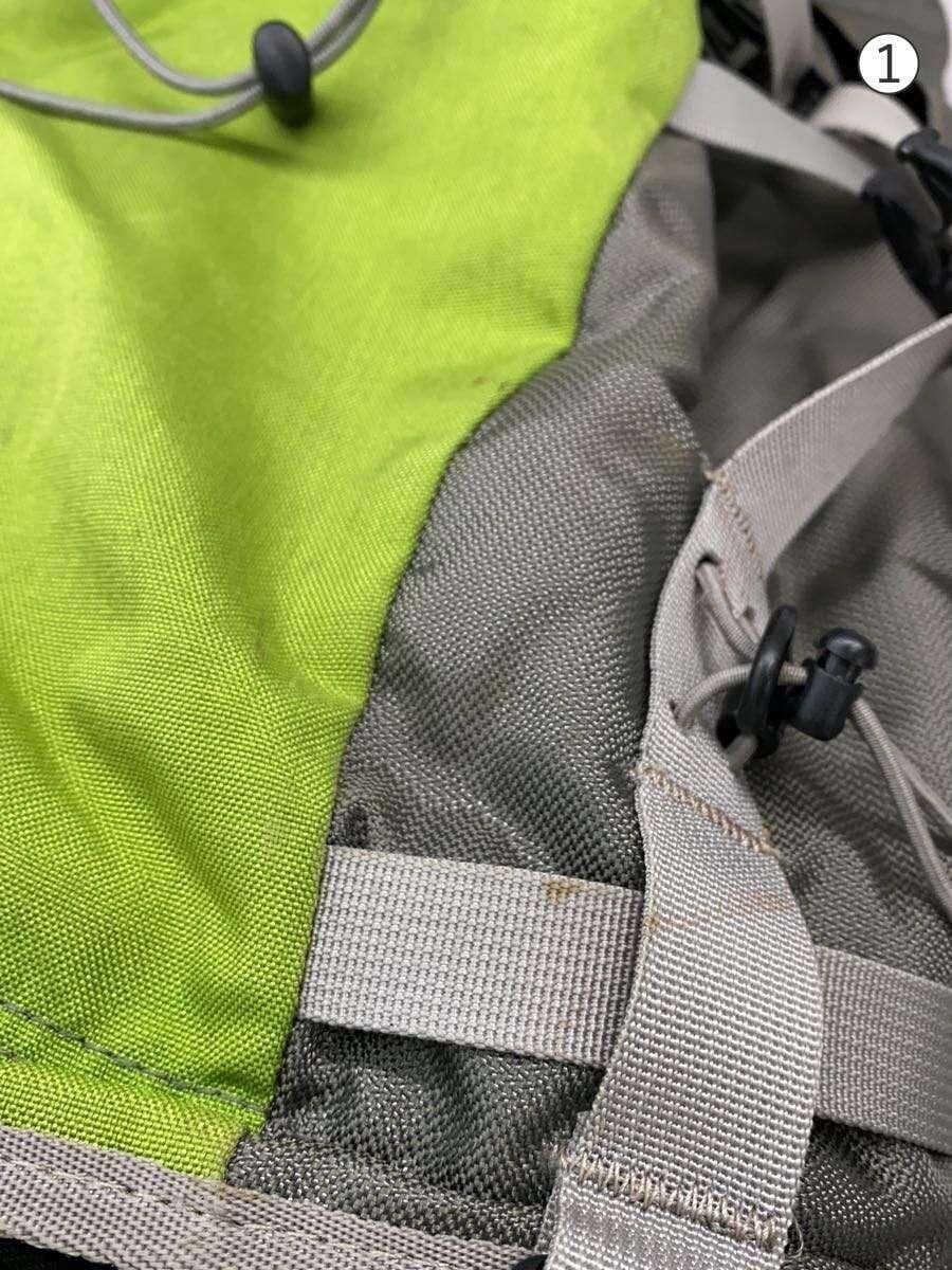 MILLET Backpack -- GRN Plain - image 7