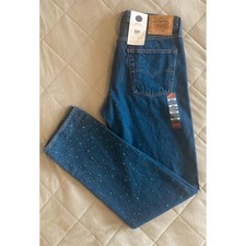 Levi's Made In Japan 1980's 501 Selvedge Jeans - W32 L34 - BNWT- rrp £250.00