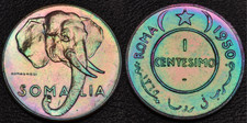 1950 Somalia 1 Centesimo GORGEOUS RAINBOW TONING (L52-29)