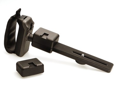 Cullmann Profi-Handgriff für den CX35 und CX40 ohne Drahtauslöser !