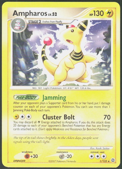Ampharos #1 (Secret Wonders (2007))