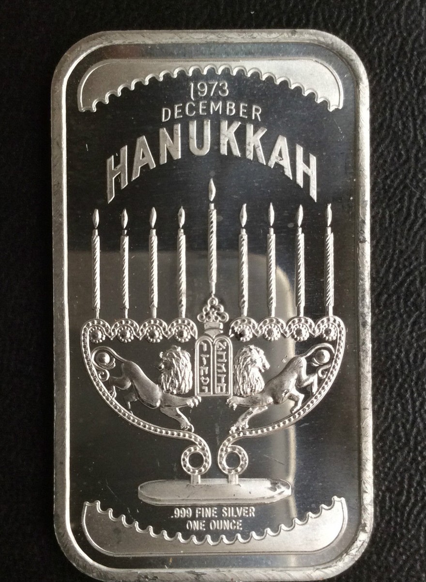 1973 Madison Mint Hanukkah MAD-47 Silver Art Bar A1460 | eBay